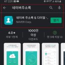 에스프린터 이미지