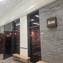 제이스팟 마곡코엑스점 훠궈 샤브샤브 후기