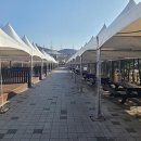 피크닉장 이미지