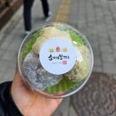 임산부 혼밥일상 : 육회비빔밥, 와플, 떡볶이, 과일모찌, 뻥이요, 요거트월드 두바이초콜릿, 치즈바게트