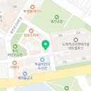 스마트해법영어수학서화초점