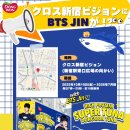 (주)북마크 이미지