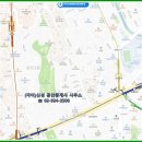 GS수퍼마켓(성북보문점) 이미지