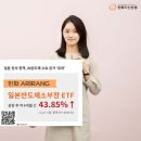 44 이미지