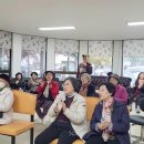 아리랑아파트경로당 이미지