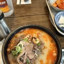 정호목장 이미지