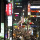 중앙대로195번길 이미지