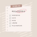 에이플룸