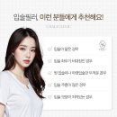 유달리의원 이미지