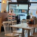 포레스트오늘숲세교