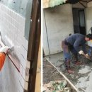 충청남도 예산군 치매안심센터 이미지