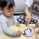 크리스마스케익만들기 이미지