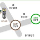 동대문엽기떡볶기 이미지