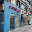 한진제화 네이버블로그