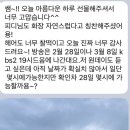아름샵 이미지