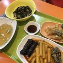 파랑떡볶이 이미지