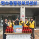 따뜻한 밥상 이미지