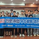 이야기가 있는 스피치(A) 이미지