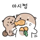 야키토리 현 이미지