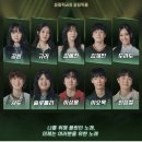 싱어게인 전주 콘서트 | 싱어게인 4 전국투어 콘서트 서울 방청 후기