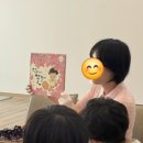 이음공부방