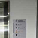 신대방2동주민센터 이미지