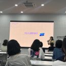 원웨이인터렉티브