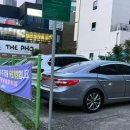 제주옥탑대구 이미지