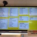 태평4동제3공영주차장 이미지