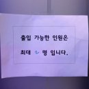 비너스노래연습장 이미지