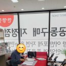 국민은행 상주지점(2층) 이미지