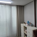 소사SK뷰아파트경로당 | [커튼숲] 소사동 평택소사SK뷰아파트 커튼 홈인테리어 시공후기