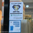 가득정 이미지