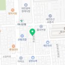 다와공인중개사사무소 이미지