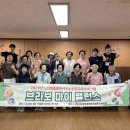 마이밸런스 경기앤뉴스