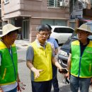 해맑은경로당 이미지