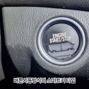 CHEVROLET 중구 바로 서비스 이미지