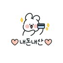 전원숯불사곡점 네이버블로그