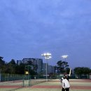 안정공원 테니스장
