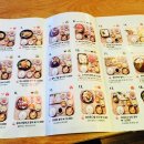 돈돈화로구이 이미지