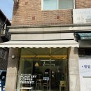 튤립제과