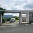 연화산길 49 | 울주군 연화49 가족여행 후기, 텃밭·자이글까지 완벽!