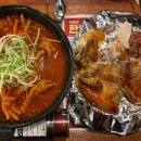 봉양건강축구캠프장 | 김포맛집추천 서울근교 숨은 석모리 장작구이 통닭