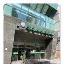 잠실새내역정형외과의원 이미지