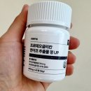 건강탐구실 네이버블로그