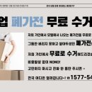 가인모텔 이미지