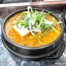 금호돼지국밥 - 수성구 | 금호돼지국밥