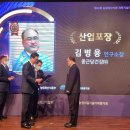 대상산업 이미지