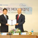 인재개발원(13) 이미지