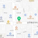 맘스피자경북상주점